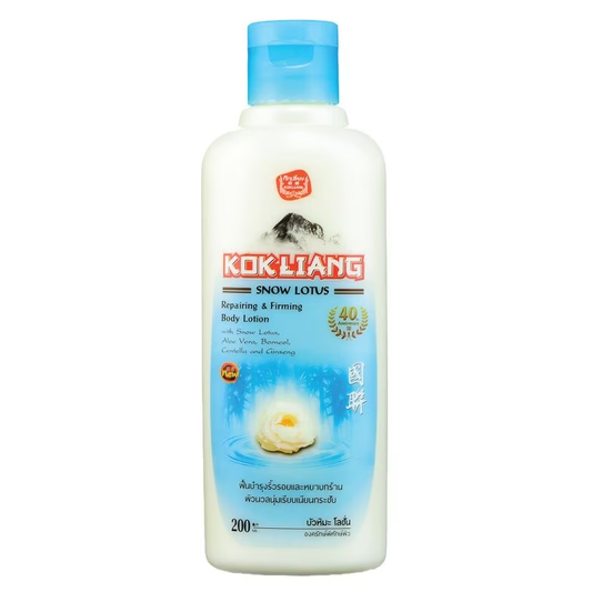 Kok Liang Snow Lotus Body Lotion - Repairing & Firming 200ml