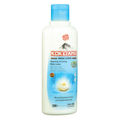Kok Liang Snow Lotus Body Lotion - Repairing & Firming 200ml