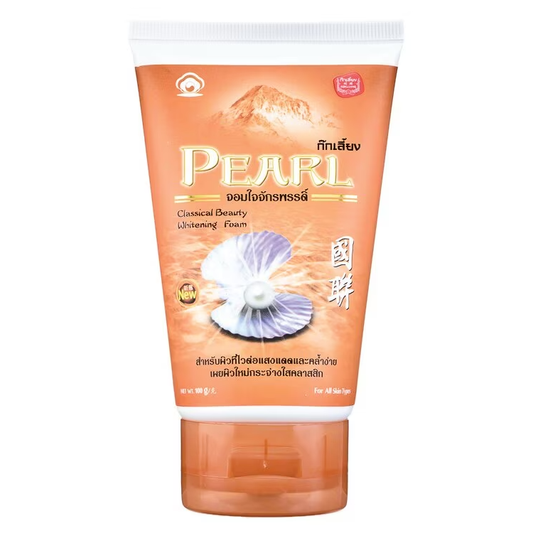 Kok Liang Pearl Whitening Foam 100g - Brightening Facial Cleanser