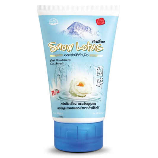 Kok Liang Snow Lotus Gel Face Scrub 100g - Brightening & Exfoliating