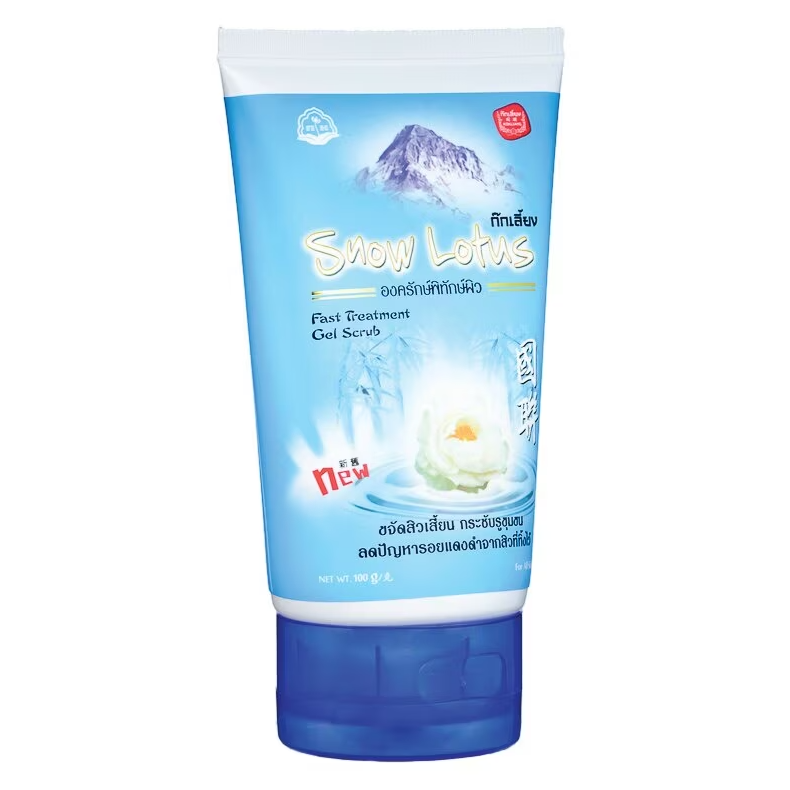 Kok Liang Snow Lotus Gel Face Scrub 100g - Brightening & Exfoliating