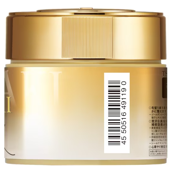 Tsubaki Premium Ex Repair Mask 180g - Deep Nourishing Hair Treatment