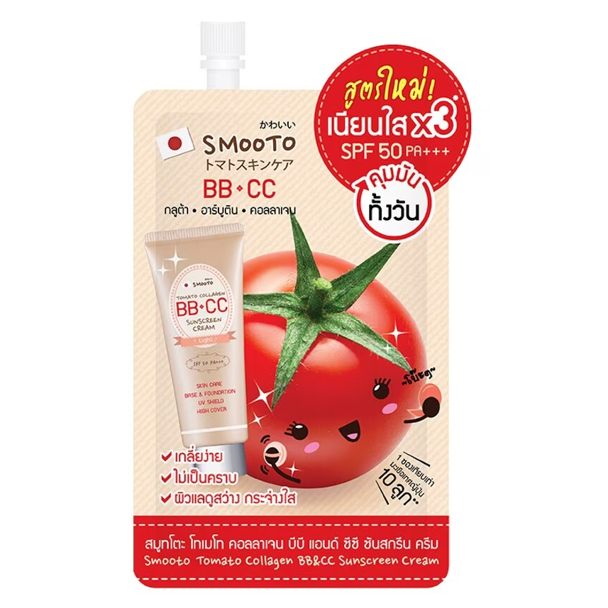 Smooto Tomato Collagen BB & CC Sunscreen Cream 8g - Pack of 6