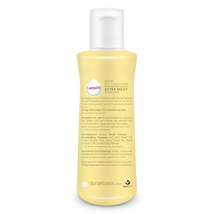 Lactacyd Extra Milky 150ml – Gentle Hydrating Feminine Wash
