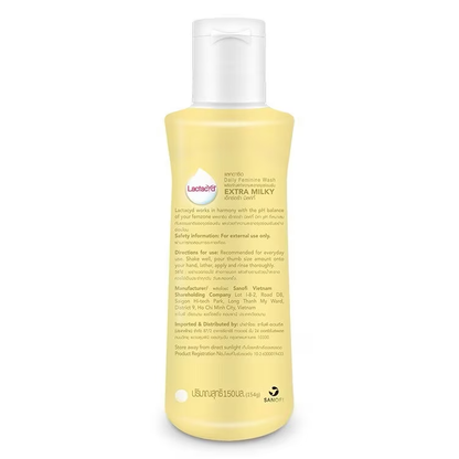 Lactacyd Extra Milky 150ml – Gentle Hydrating Feminine Wash