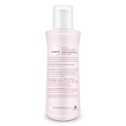 Lactacyd Extra Sensitive Intimate Wash - 150ml for Sensitive Skin