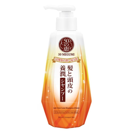 50 Megumi Moist Anti-Hair Loss Shampoo 250ml - Nourishing Hair Care