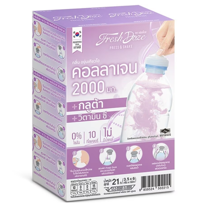 Press & Shake Collagen + Gluta & Vitamin C Kyoho Flavor 3.5g (Pack of 6)