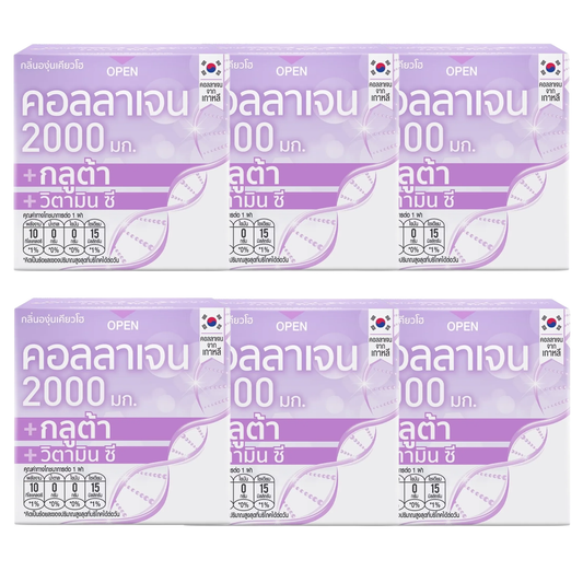 Press & Shake Collagen + Gluta & Vitamin C Kyoho Flavor 3.5g (Pack of 6)