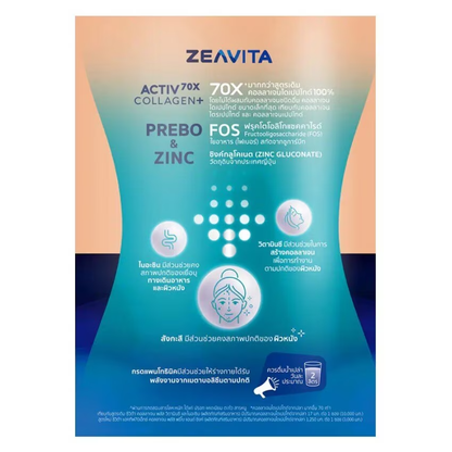 Zeavita Activ70X Collagen + Prebo Zinc - 30 Sachets for Skin & Overall Wellness