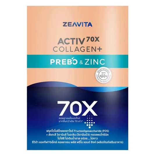Zeavita Activ70X Collagen + Prebo Zinc - 30 Sachets for Skin & Overall Wellness
