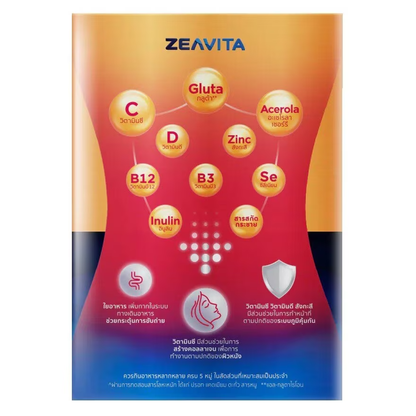 Zeavita Immu 10 C Plus Acerola Cherry, D3 & Glutathione – 30 Sachets, Made in Thailand