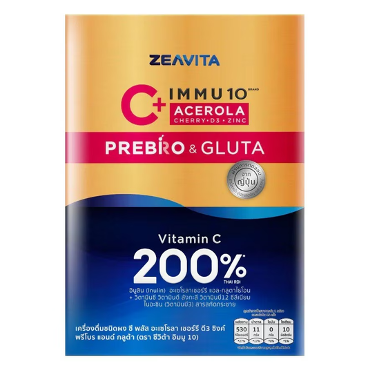 Zeavita Immu 10 C Plus Acerola Cherry, D3 & Glutathione – 30 Sachets, Made in Thailand