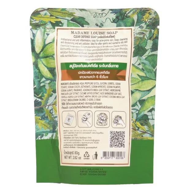 Madame Louis Clear Defense Soap 80g – Effective Antibacterial Care for Clear, Healthy Skin