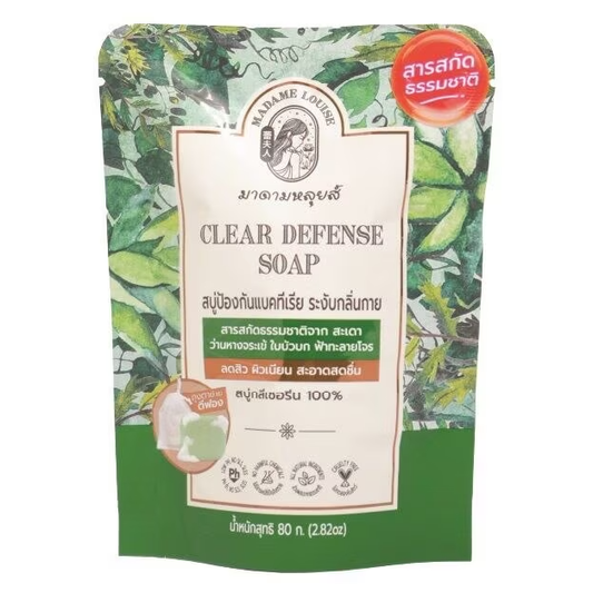 Madame Louis Clear Defense Soap 80g – Effective Antibacterial Care for Clear, Healthy Skin
