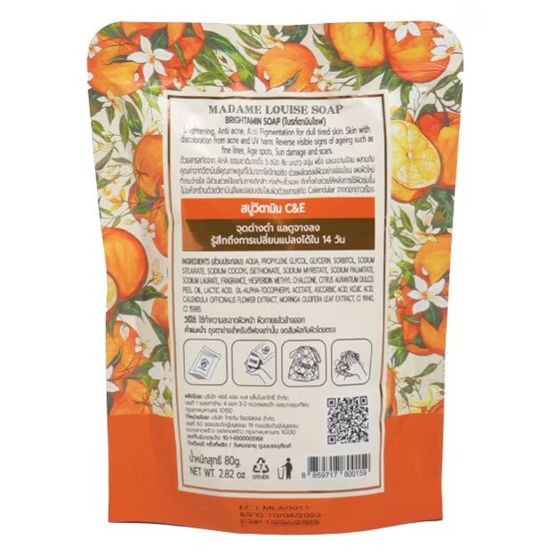 Madame Louis Brightamin Soap - Vitamin C & E 80g - Made in Thailand