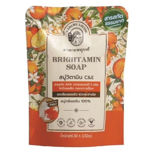 Madame Louis Brightamin Soap - Vitamin C & E 80g - Made in Thailand