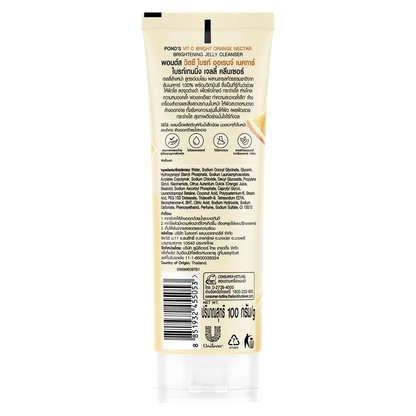 Pond's Vitamin C Bright Orange Nectar Jelly Cleanser – 100g for Radiant Skin