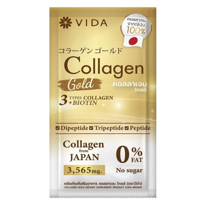 Vida Collagen Gold – Premium Marine Collagen Sachets from Thailand (10 Packs)