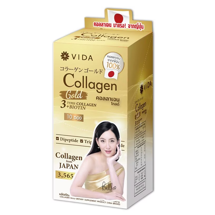Vida Collagen Gold – Premium Marine Collagen Sachets from Thailand (10 Packs)