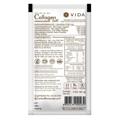 Vida Collagen Gold – Premium Marine Collagen Sachets from Thailand (10 Packs)