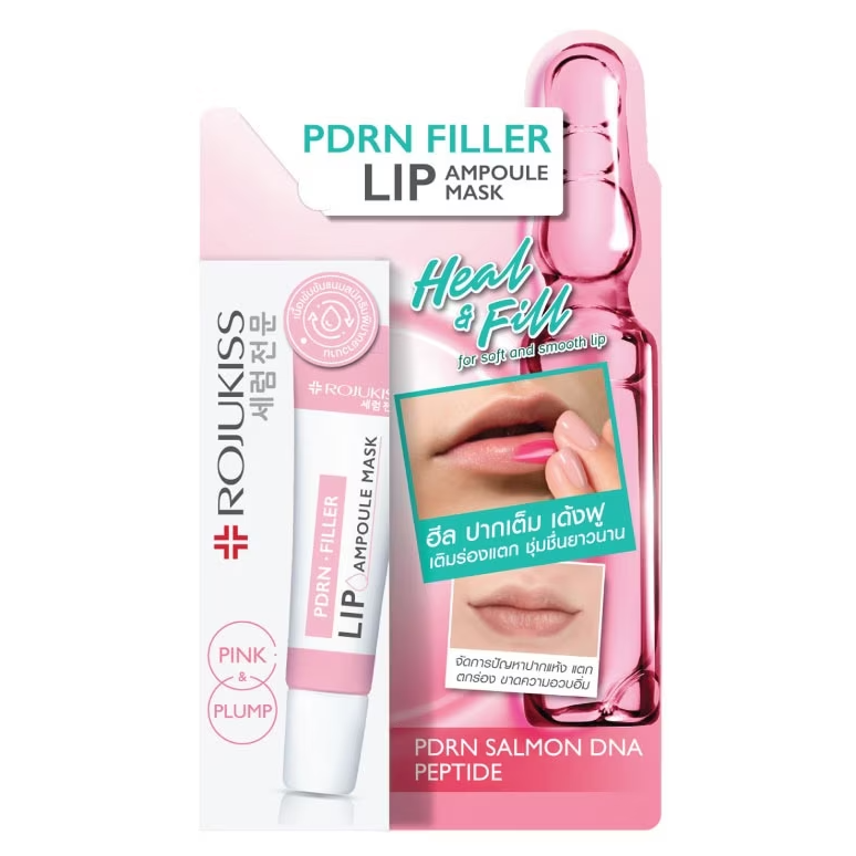 Rojukiss PDRN Filler Lip Ampoule Mask 8ml - Rejuvenate & Hydrate Lips
