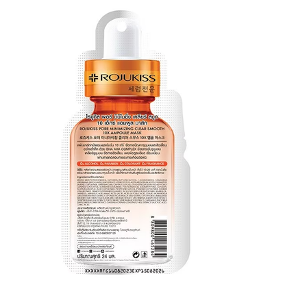 Rojukiss Pore Minimizing Clear & Smooth 10X BHA AHA Ampoule Mask (Pack of 6)