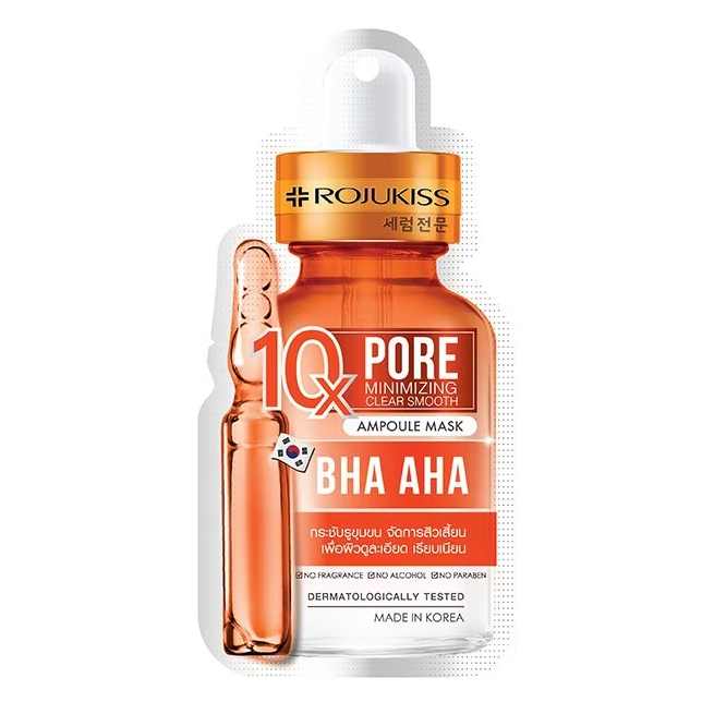 Rojukiss Pore Minimizing Clear & Smooth 10X BHA AHA Ampoule Mask (Pack of 6)
