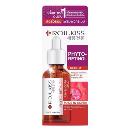 Rojukiss Phyto-Retinol Firming & Smoothing Serum 50ml