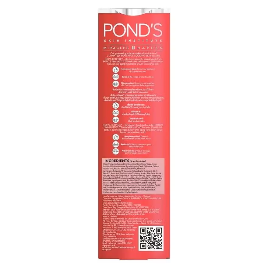 Pond's Age Miracle Youth Eye Cream with Hexyl-Retinol - 15ml