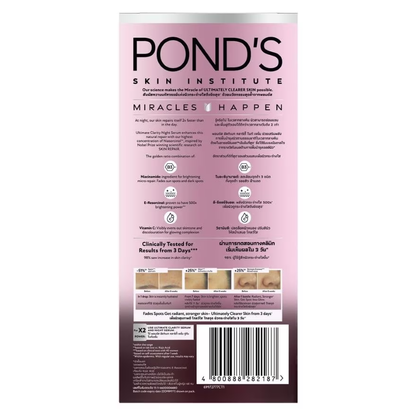 Pond's Bright Miracle Night Serum with Niasorcinol - 30g for Radiant, Even Skin