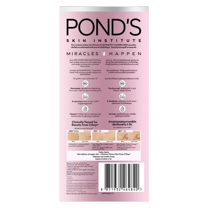 Pond's Bright Miracle Ultimate Clarity Serum Niasorcinol 30g - Brightening & Skin Clarify