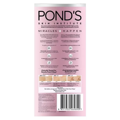 Pond's Bright Miracle Ultimate Clarity Serum Niasorcinol 30g - Brightening & Skin Clarify