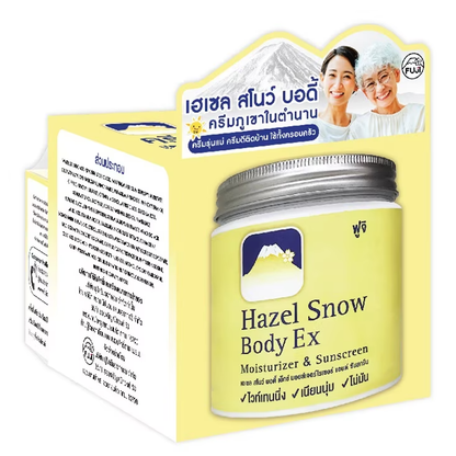 Fuji Cream Hazel Snow Body Moisturizer & Sunscreen – 450g