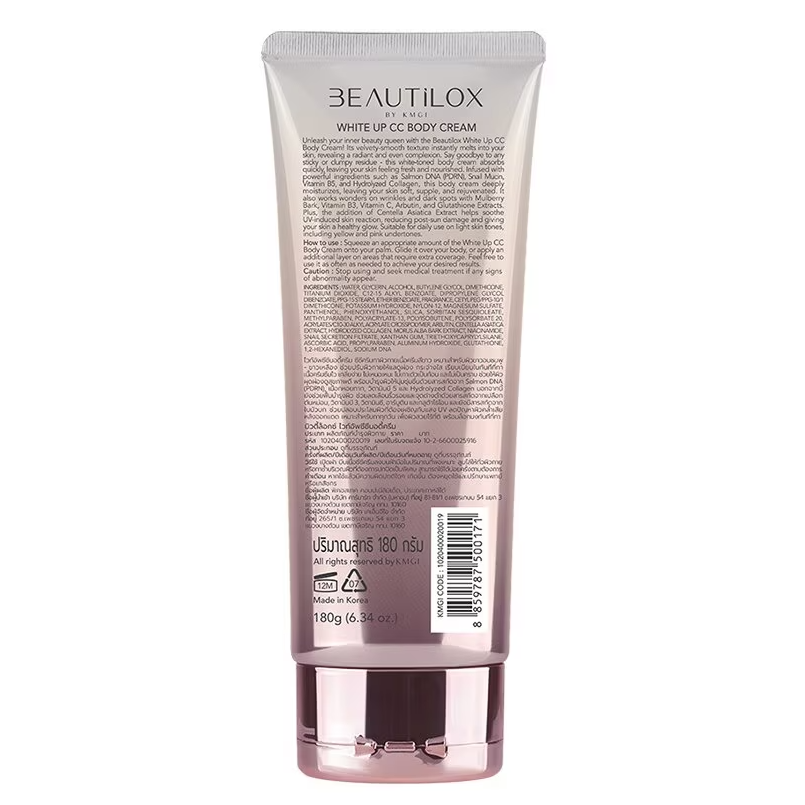 Beautilox White Up CC Body Cream for Light Skin – 180g