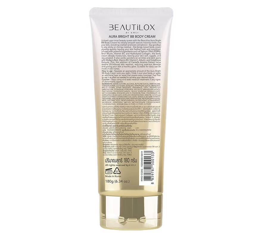Beautilox Aura Bright BB Body Cream 180g - Radiant, Moisturizing Skin Cream
