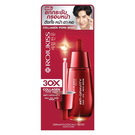 Rojukiss Anti-Gravity Face, Eye & Neck Serum 40ml - Rejuvenate & Firm Skin