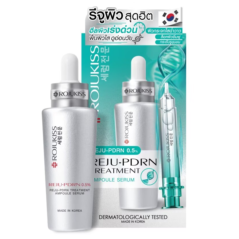 Rojukiss Reju-PDRN Treatment Ampoule Serum 30ml for Skin Rejuvenation