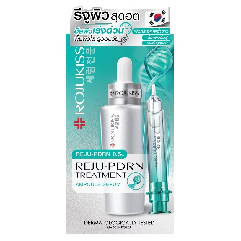 Rojukiss Reju-PDRN Treatment Ampoule Serum 30ml for Skin Rejuvenation