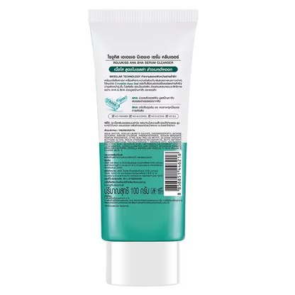 Rojukiss AHA BHA Serum Cleanser 100g – Gentle Exfoliating & Deep Cleansing