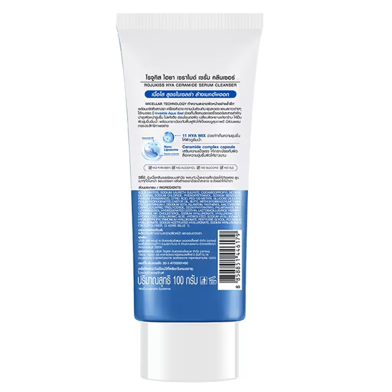 Rojukiss Hya Ceramide Serum Cleanser 100g – Hydrating & Gentle Face Wash