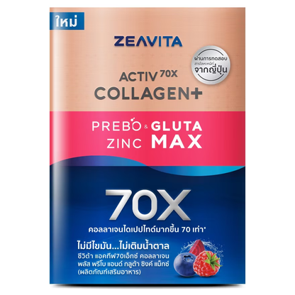 Zeavita Activ70X Collagen Plus with Prebo Gluta & Zinc - 30 Sachets, Made in Thailand
