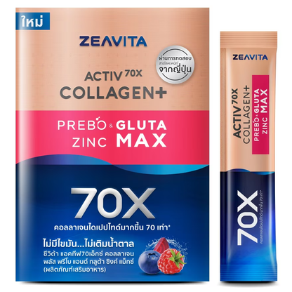Zeavita Activ70X Collagen Plus with Prebo Gluta & Zinc - 30 Sachets, Made in Thailand