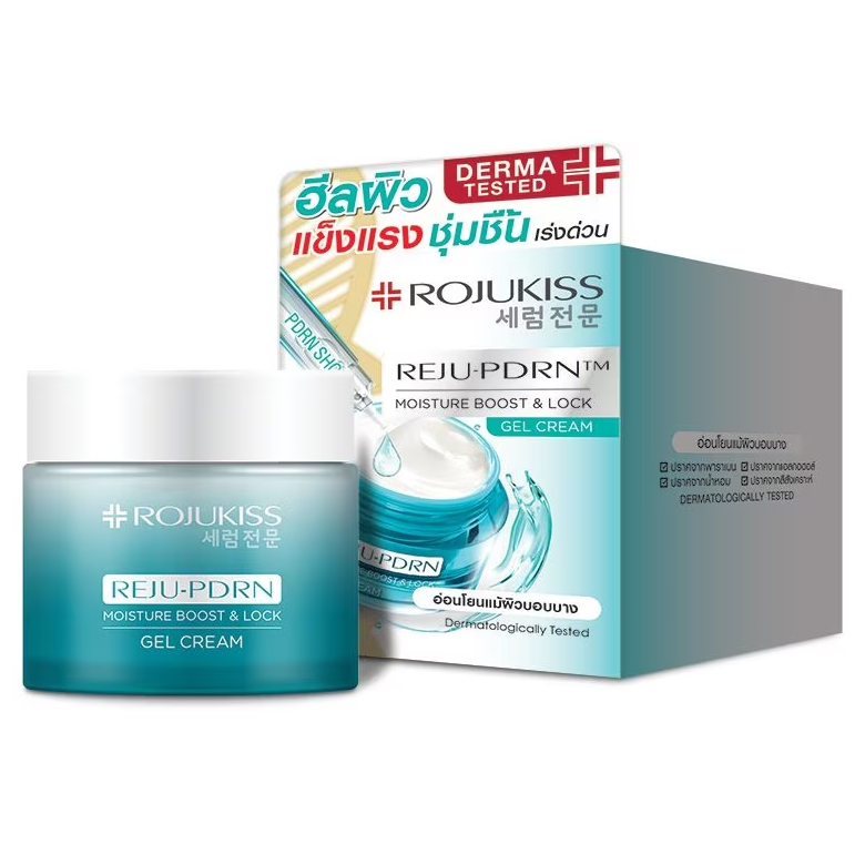 Rojukiss Reju-PDRN Moisture Boost & Lock Gel Cream 50ml for Hydrated Skin