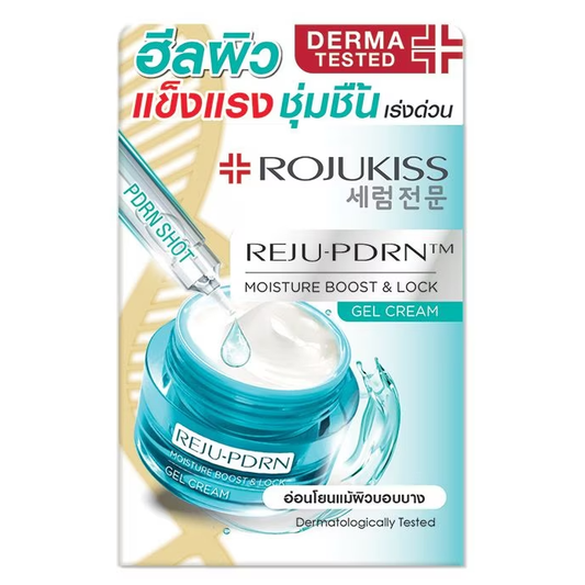 Rojukiss Reju-PDRN Moisture Boost & Lock Gel Cream 50ml for Hydrated Skin