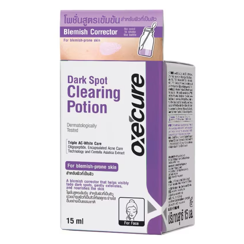 Oxe Cure Dark Spot Corrector Serum 15ml - Clear Acne Marks & Hyperpigmentation