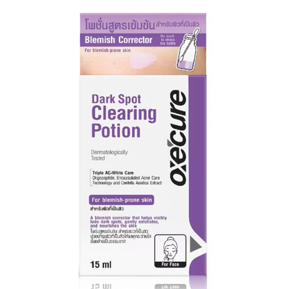 Oxe Cure Dark Spot Corrector Serum 15ml - Clear Acne Marks & Hyperpigmentation