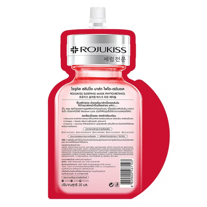 Rojukiss Phyto-Retinol Sleep & Firming Mask - Pack of 6