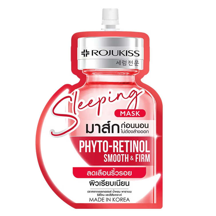 Rojukiss Phyto-Retinol Sleep & Firming Mask - Pack of 6
