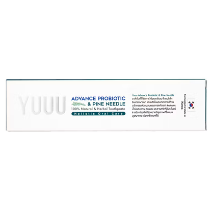 Interpharma YUUU Probiotic Toothpaste 120g – Natural Oral Care for Gum and Tooth Health